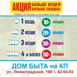 IMG-20190913-WA0008